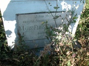 Kríž na rázcestí detail